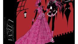 Revolutionary Girl Utena limited edition set one landing in June