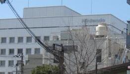 Ever Wonder What Nintendo’s HQ Looks Like?
