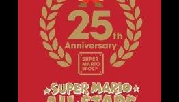 Limited Hours, but Not Editionsm – Super Mario All-Stars: Limited Edition Data Report