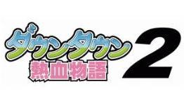 River City Ransom 2 Coming This Summer