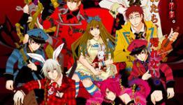 Alice in the Country of Hearts Game Gets Anime Film