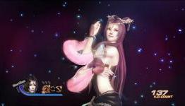 New Dynasty Warriors 7 screenshots (37 new screens)