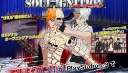 Bleach: Soul Ignition to have Original Anime Intro by Studio Pierrot