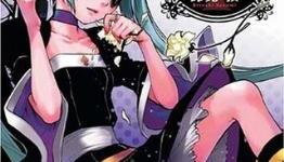 Seattle’s Sakura-Con Hosts Manga Creator Atsushi Suzumi