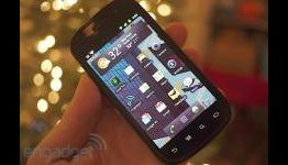 Engadget: How would you change Samsung’s Nexus S?