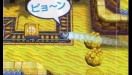 Dragon Quest Heroes: Rocket Slime 3 is indeed a seafaring slime adventure – new screenshots analysed