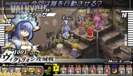 Gungnir Battle System and Character Update