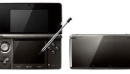 Amazon Giving $25 Game Credit With Purchase of 3DS