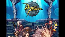 DFO Coming to XBLA