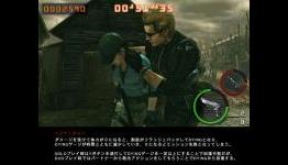 7 new screens from Resident Evil: The Mercenaries 3D