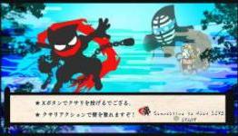 Nin2-Jump Release Announcement Coming Soon