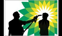 BP selling Nintendo 3DS