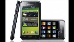 Android 2.3.3 Gingerbread ROM for Samsung Galaxy S leaked; available for Download