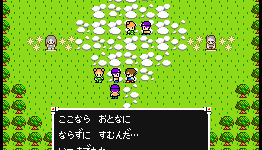 Nanashi No Game Was Considered For North America, Focus Groups Killed It | Siliconera