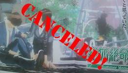 Disaster Report series terminated – existing titles all discontinued