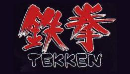 Wait…WTF!?! – Part 2: Tekken