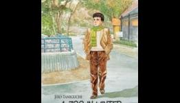 Amazon Lists New Ponent Mon, Tokyopop, Seven Seas Books