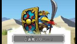 Nippon Ichi’s first 3DS game is a crossover