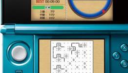Puzzler Slitherlink confirmed for 3DS