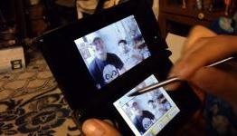 A Quick Look at Some Key 3DS Features