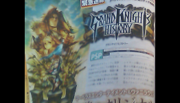 First Details On Grand Knights History For PSP Vanillaware X Marvelous Game
