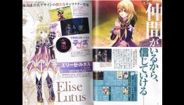 A Few Scans of Elise From The Viva! Tales of Magazine
