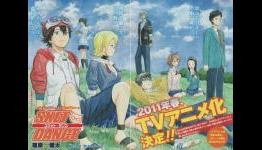 Crunchyroll to Simulcast Sket Dance Comedy Anime