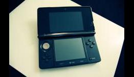 Unique Feattures of the Nintendo 3DS