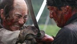 Cinemablend: 13 Assassins Review