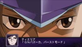 Super Robot Wars Z: new screens