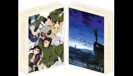 Nozomi announces Sound of the Sky for July
