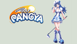 SG Interactive’s golfing MMO Pangya turns two
