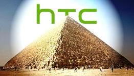 HTC Pyramid Will Be Unveiled On April 6 In The UK As HTC Sensation