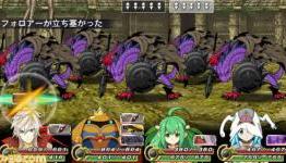 UnchainBlades Rexx debut trailer