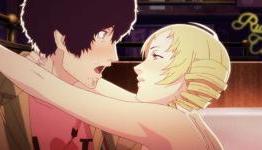 GameZone: Big in Japan – Catherine