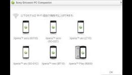 Sony Ericsson Xperia Acro accidentally spotted on its way to Japan