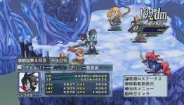 PS3 Exclusive Disgaea 4 Coming to North America September