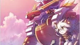 Nintendo to release Solatorobo: Red The Hunter DS in Europe