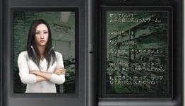 Creating A Bridge From Japan To The Overseas Games Audience