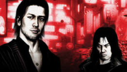Eurogamer.pt: Yakuza 4 Review