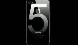 IPhone 5 to have Improved Camera/Antenna