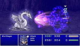 GamePro: Final Fantasy IV: The Complete Collection Review