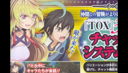 Tales of Xillia To Integrate Three Different Chat and Skit Systems Plus More Info On Lohen
