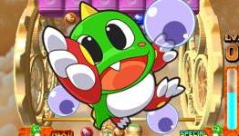 Puzzle Bobble Universe launch trailer released, Game Page opens