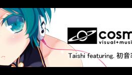 New Hatsune Miku Video to Be Animated by Studio Deen