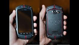 Casio G’zOne Commando Gets Rough on Verizon, Arrives on the 28th