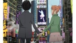 Anime and Manga releases for the week of April 25th, 2011