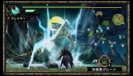 Monster Hunter Freedom 3 voted game of the year by Famitsu readers