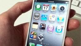 iPhone 5, The Roundup