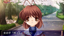 Japanese Clannad Trailer Released